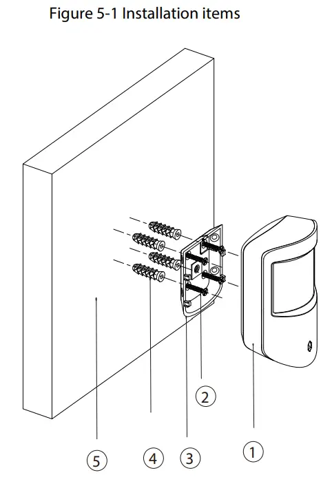 dahua ARD1233 W2 Wireless PIR Detector-fig3