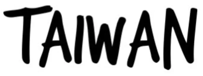 TAIWAN-logo