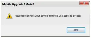 TCL 20 R 5G T767H Smartphone - figure 8