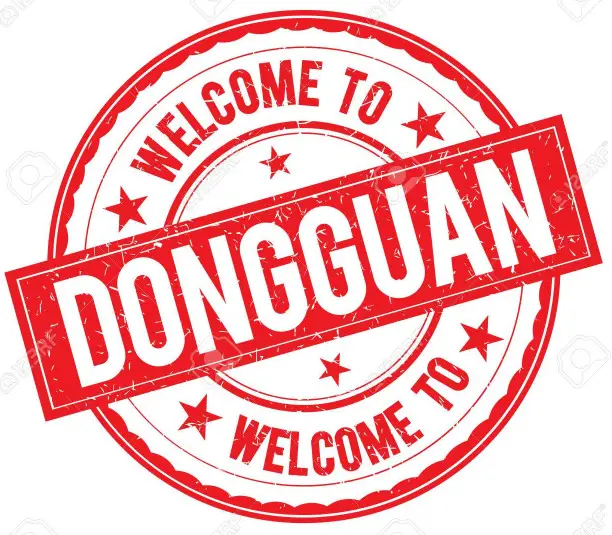 Dongguan - logo