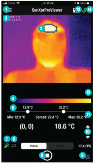 Perfect Prime IR203 Thermal Camera For Apple iOS Devices - app1