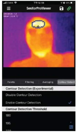 Perfect Prime IR203 Thermal Camera For Apple iOS Devices - app6
