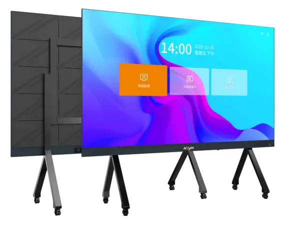 Absenicon C165 Permanent Indoor 12 Display