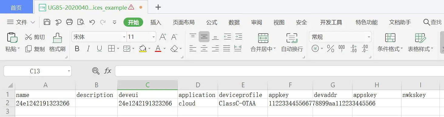 URSALINK LoRaWAN Gateway - adownload template file and add LoRaWAN