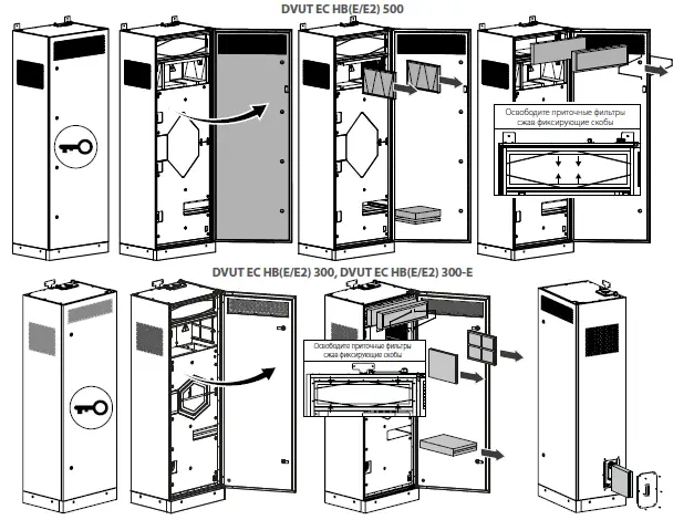 VENTS-DVUE-300-HB-Single-Room-Heat-Recovery-Air-Handling-Unit-16