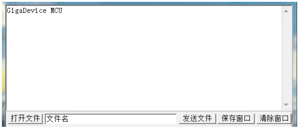 GigaDevice GD32L233C-START Arm Cortex M23 32 bit MCU-12