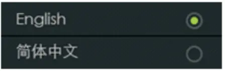 SPER-SCIENTIFIC-DIRECT-PM2-5-Mass-Connection-Detector-FIG-12