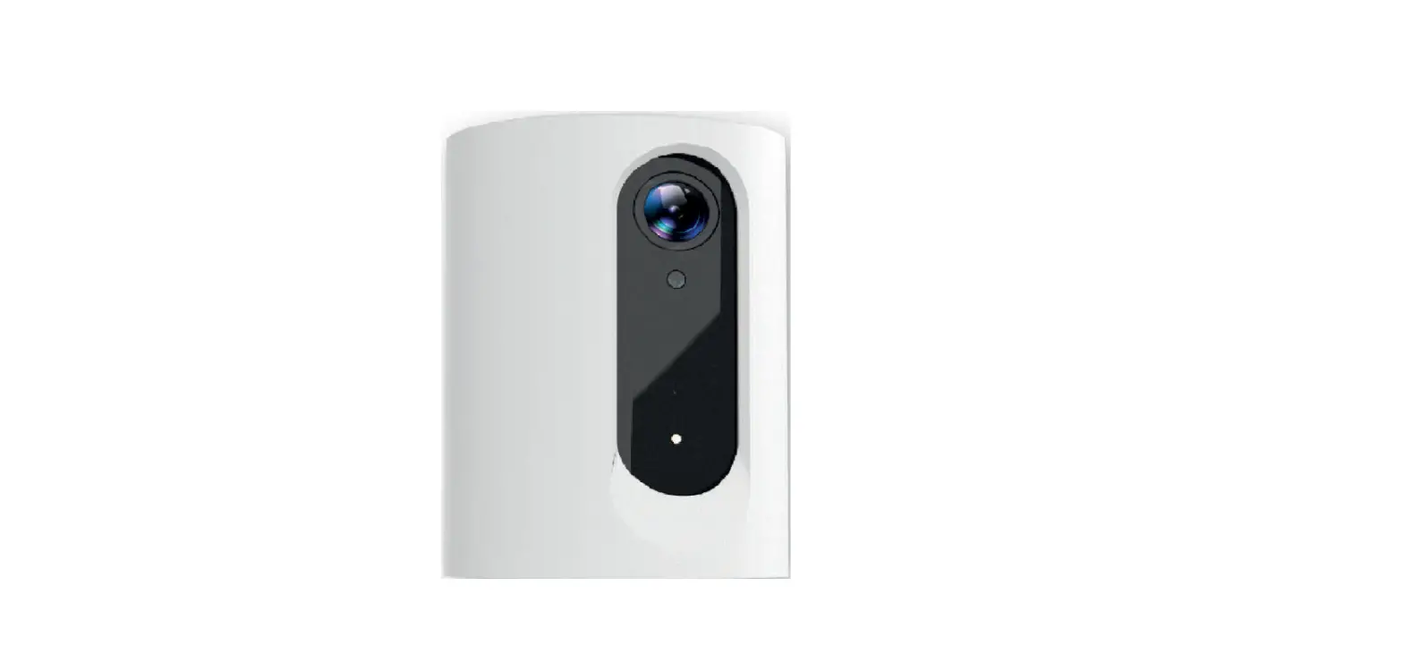 Smartwares Cip-37350 Privacy Camera Instruction Manual