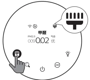 Cleaning the surface of the filter