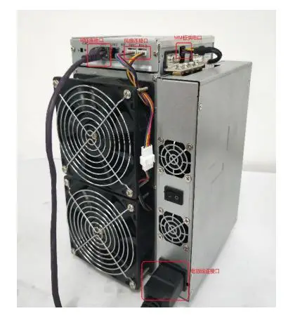 MicroBT Avalon Miner 1047 Bitcoin Btc Miners - Connect the power supply and the product