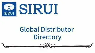 SIRUI Logo