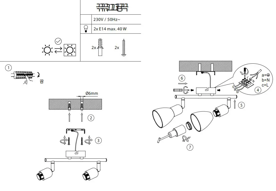Leuchten Direkt 11952-55 KARO Ceiling Light Instruction Manual - How to use