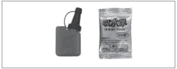 Qijun-Toys-Industry-1833-1-2-3-Multifunction-Battle-Remote-Control-Tank- (15)