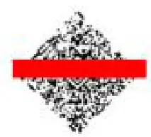 MobyData M52 Luna Enterprise Digital Assistant Mobile Phone - qr 1