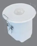 HYTRONIK HIR23 D2 PIR Motion Sensor - figure 15