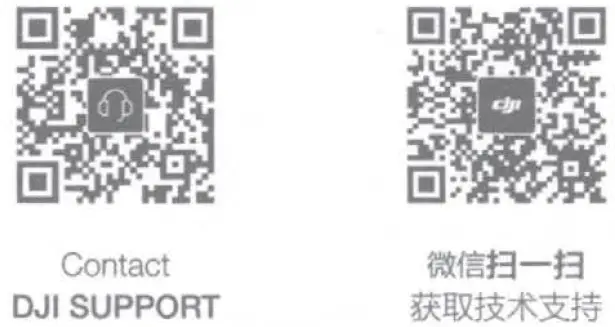 dji-964CPMA495-Mini-3-Pro-Fly-More-Kit-06