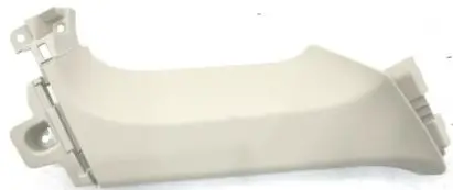 MaZDa CX-5 FWD Upper Panel Removal-fig1