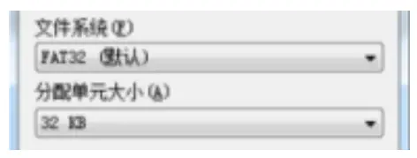 OzSpy HHUHDSTKV8 FHD USB Stick Camera with Screen-fig6