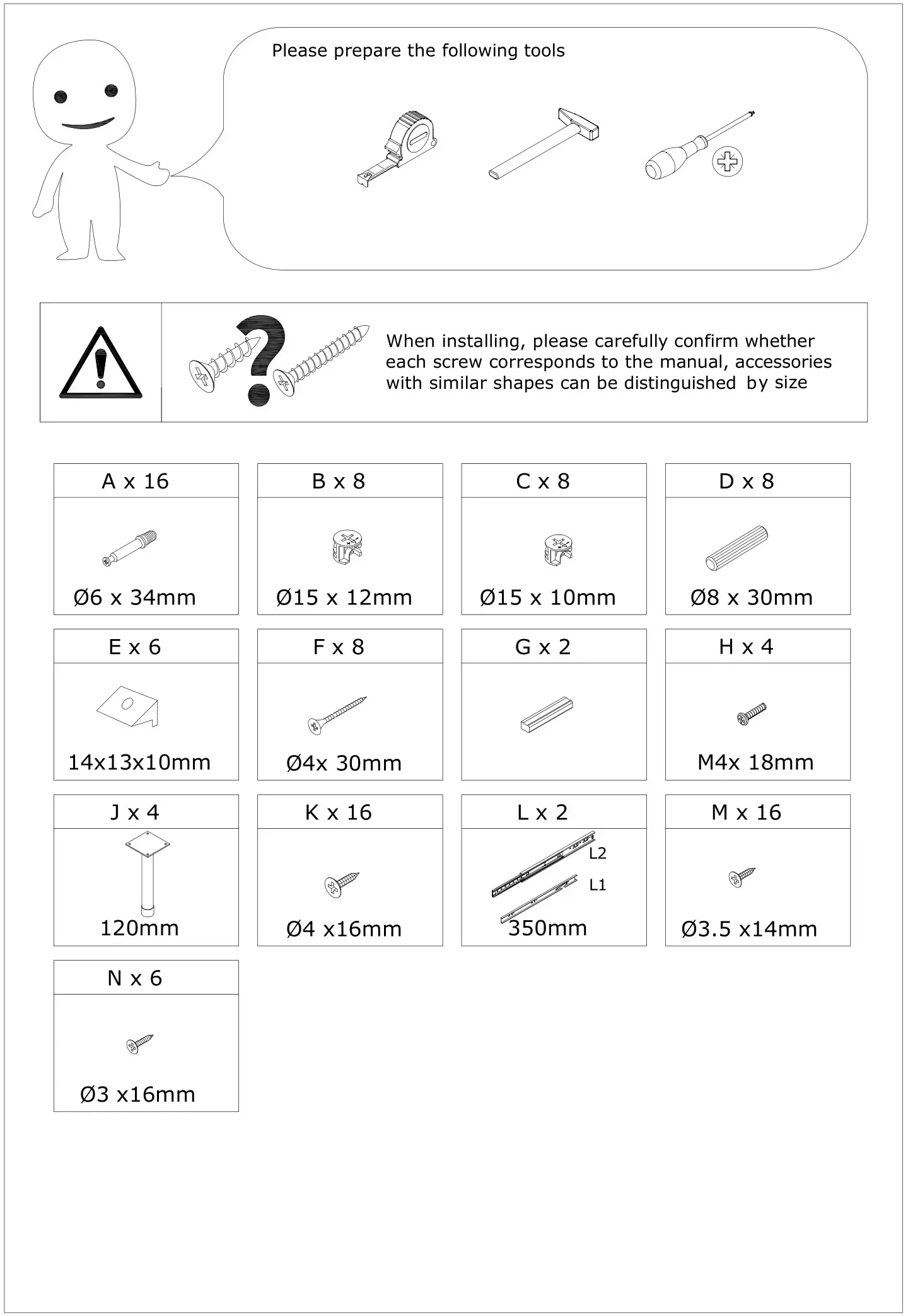 FUFU GAGA LJY-KF310010-01 Modern 2-Drawer Nightstand - Please prepare the following tools