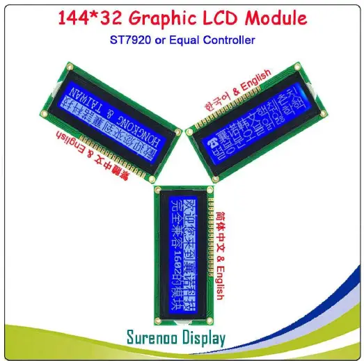 Surenoo-SLG14432A-Series-Graphic-LCD-Module-fig-2