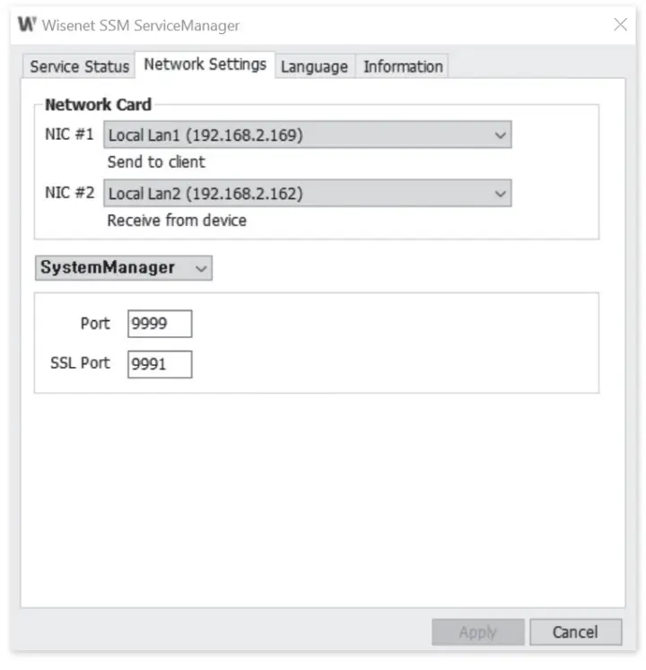 WISENET PRO 7510B4 PC NVR for Recording - Network