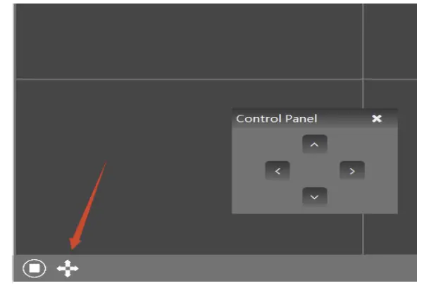 Controlling the direction of camera