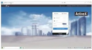 Techage PT185G 5MP PTZ WiFi IP Camera Outdoor Wireless AI Security Camera - web browsers