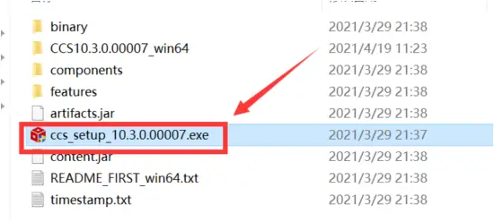 BDE-RFM208P-S1 - CCS Installation 4