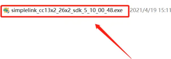 BDE-RFM208P-S1 - SDK Installation 7