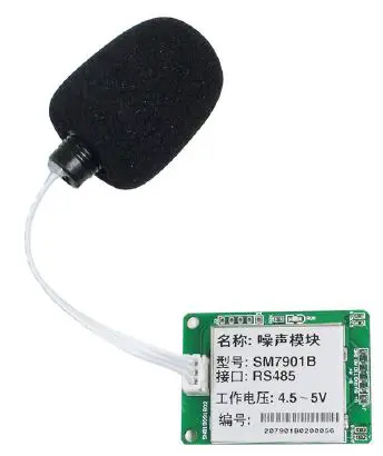SONBEST SM7901 Noise Sensor Module