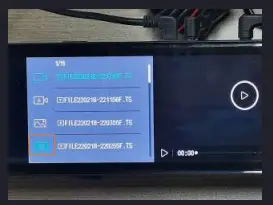 WOLFBOX- G840- 12 -Inch -Mirror- Dash- Cam-fig-1