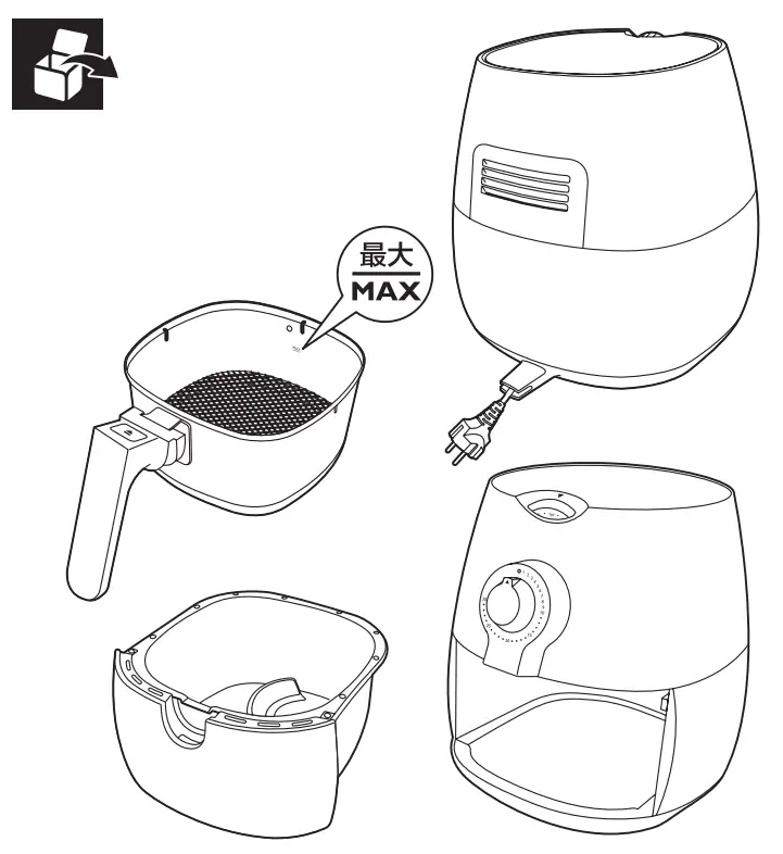 PHILIPS HD9252 90 Airfryer - fig