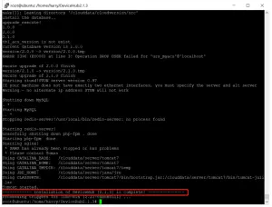 Milesight DeviceHub-complete