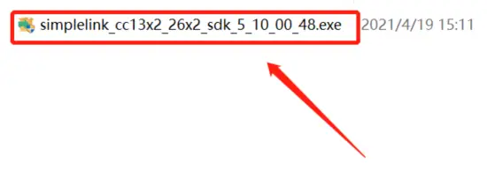 Multi-Band-Wireless-Module-with-PA-Setup-Interface