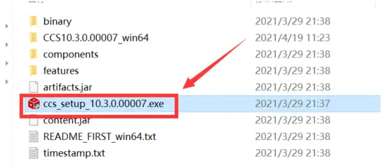 Multi-Band-Wireless-Module-with-PA-Setup-Interface