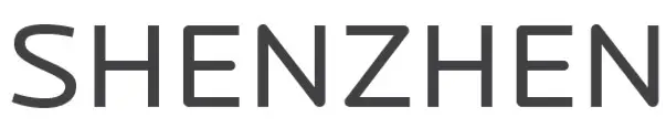Shenzhen -logo