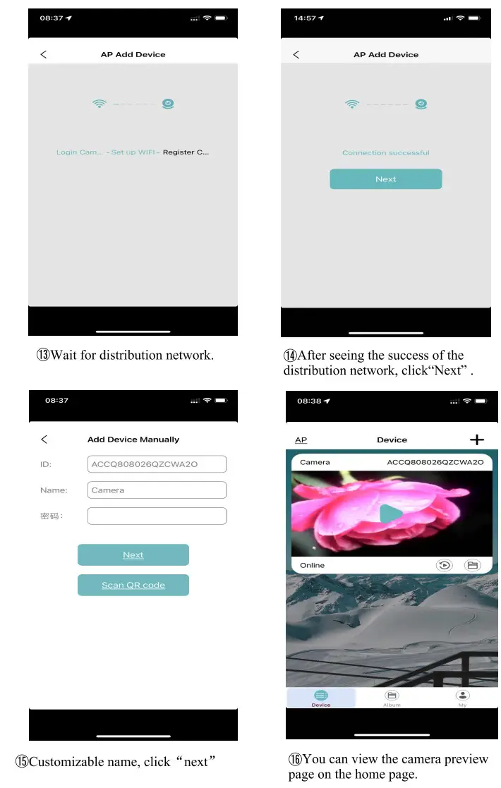 Shenzhen Riguangyan Technology RD08 Wi fi Cameras-fig4