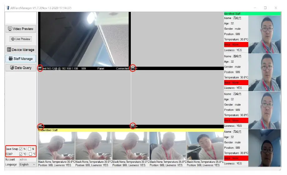 10moons SE-WH5001FE Thermal Imaging Fever Screening Terminal-22