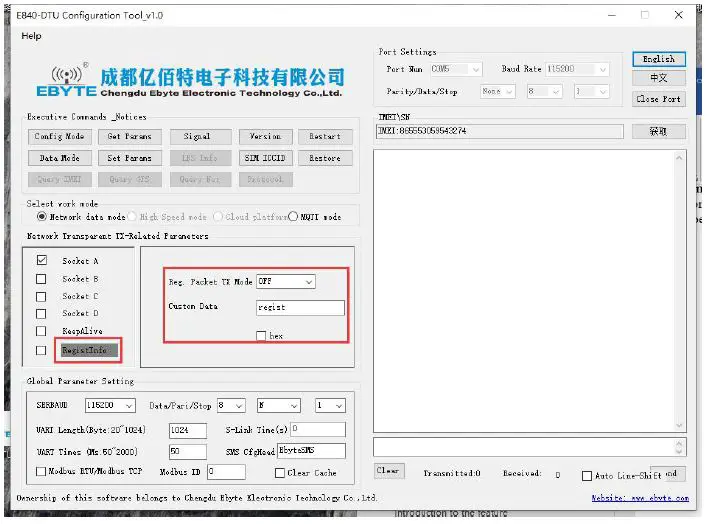 EBYTE E842-DTU Wireless Modem-13
