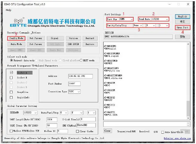 EBYTE E842-DTU Wireless Modem-8