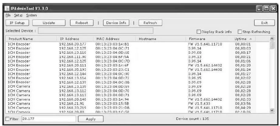 Visualint-VI-3100-Outdoor-Camera-10