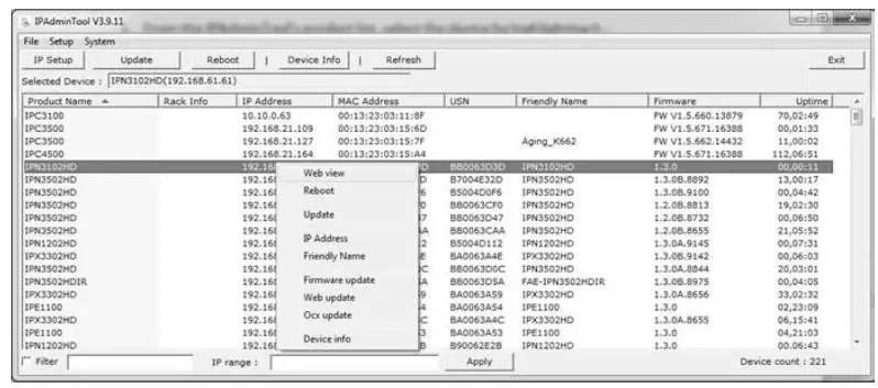 Visualint-VI-3100-Outdoor-Camera-14