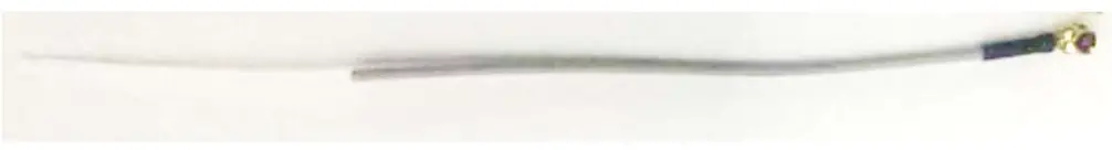 WISILICA Radiar AFD1 WCADIN Dali Fixture Controller - 150mm wire antenna