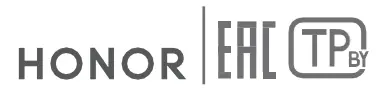Honor and EAC Logo