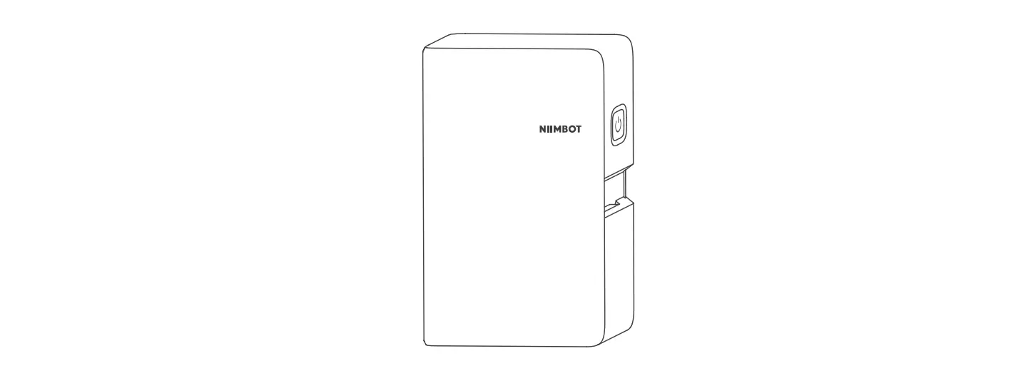 Niimbot B18 Smart Label Printer User Guide