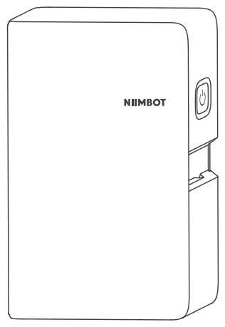 NIIMBOT B18 Smart Label Printer-fig1
