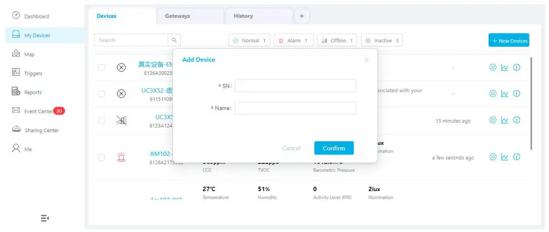 RG2I UG67 Outdoor LoRaWAN Gateway - Fig 38