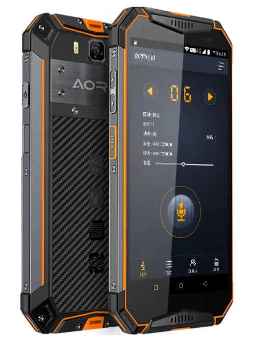 SMAWAVE SPH320-aq Rugged Mobile product