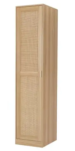 Kmart 43234691 Rattan Wardrobe 5 Tier Adjustable Shelves Instruction Manual Kmart 43234691 Rattan Wardrobe 5 Tier Adjustable Shelves Instruction Manual