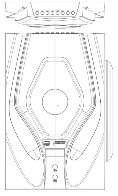 Bobtot B901 5.1 Channel Home Theater System with LED Light Effects - fornt panel